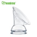 HAAKAA GEN3 160ml Silicone Breast Pump & Baby Bottle Top - XXX