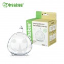 Haakaa Silicone Milk Collector - 75ml