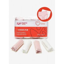 Mamaway Maternity Disposable Underpants