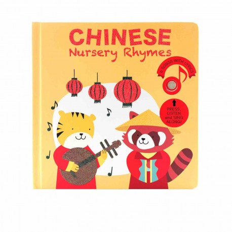 Cali's Books - Chinese Nursery Rhymes