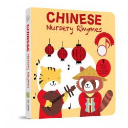 Cali's Books - Chinese Nursery Rhymes