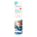 BUMKINS SILICONE STRETCH LID (FOR BUMKINS GRIP DISH)