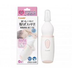 Combi Nasal Aspirator