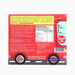 Gnubkins Premium Brown Rice Instant Cereal