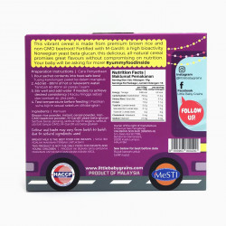 Gnubkins Premium Brown Rice and Non-GMO Beetroot Instant Cereal