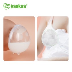 Haakaa Silicone Milk Collector - 150ml