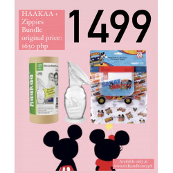 Zippies Mickey Jeepney Series 4-piece Reusable Storage Bag Set