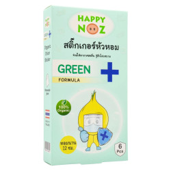 Happy Noz Virus