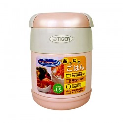 Tiger Lunchbox