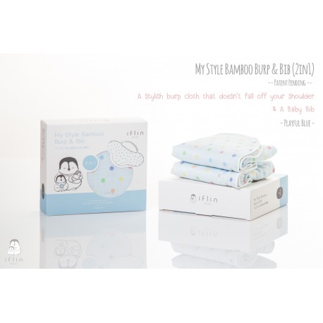 iFlin My Style Bamboo Bib & Burp Cloth (2pcs) - Blue