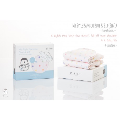 iFlin My Style Bamboo Burp & Bib Cloth (2pcs) - Pink