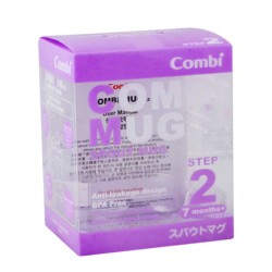 Combi Spout Mug